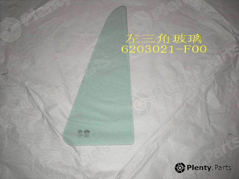 Genuine GREAT WALL part 6203021F00 Replacement part