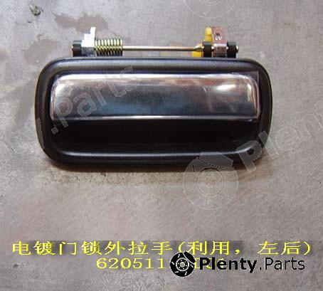 Genuine GREAT WALL part 6205111D01 Replacement part