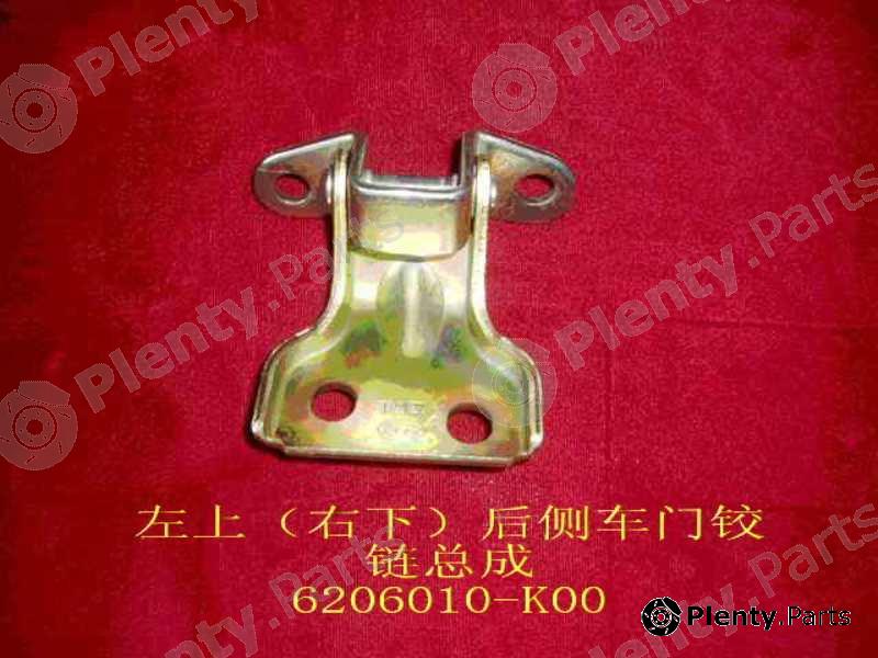 Genuine GREAT WALL part 6206010K00 Replacement part