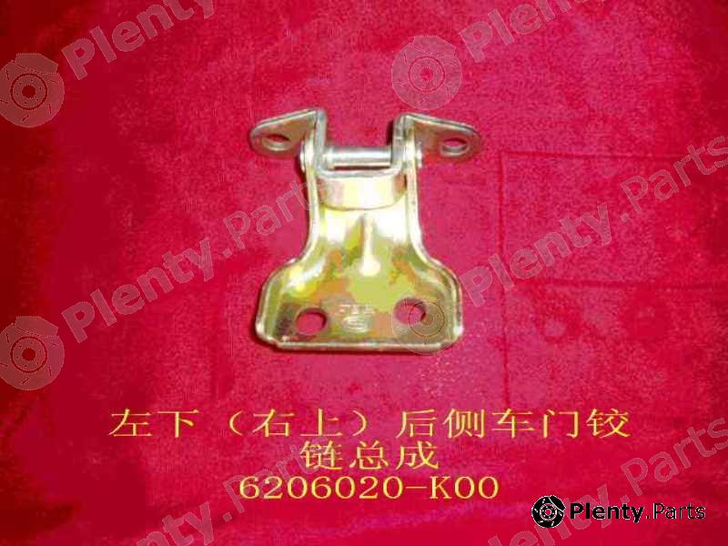 Genuine GREAT WALL part 6206020K00 Replacement part