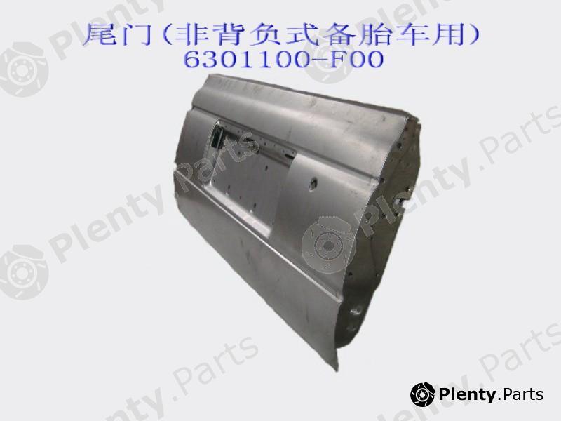 Genuine GREAT WALL part 6301100F00 Replacement part