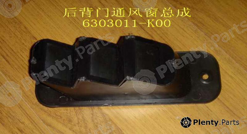 Genuine GREAT WALL part 6303011K00 Replacement part