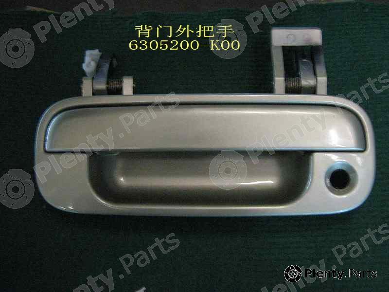 Genuine GREAT WALL part 6305200K00 Replacement part