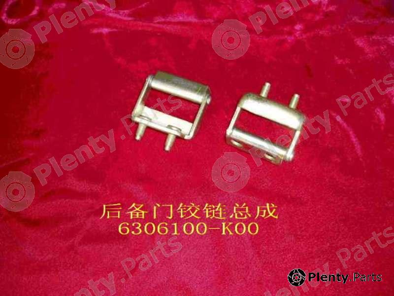 Genuine GREAT WALL part 6306100K00 Replacement part