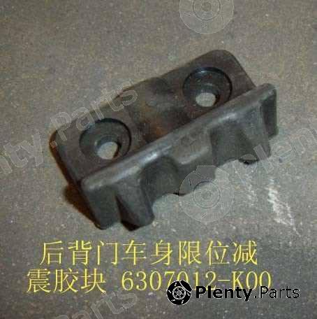 Genuine GREAT WALL part 6307012K00 Replacement part