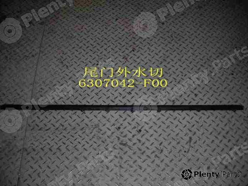 Genuine GREAT WALL part 6307042F00 Replacement part