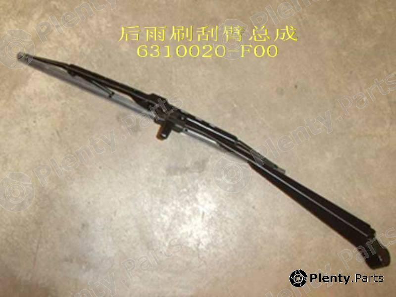 Genuine GREAT WALL part 6310020F00 Replacement part