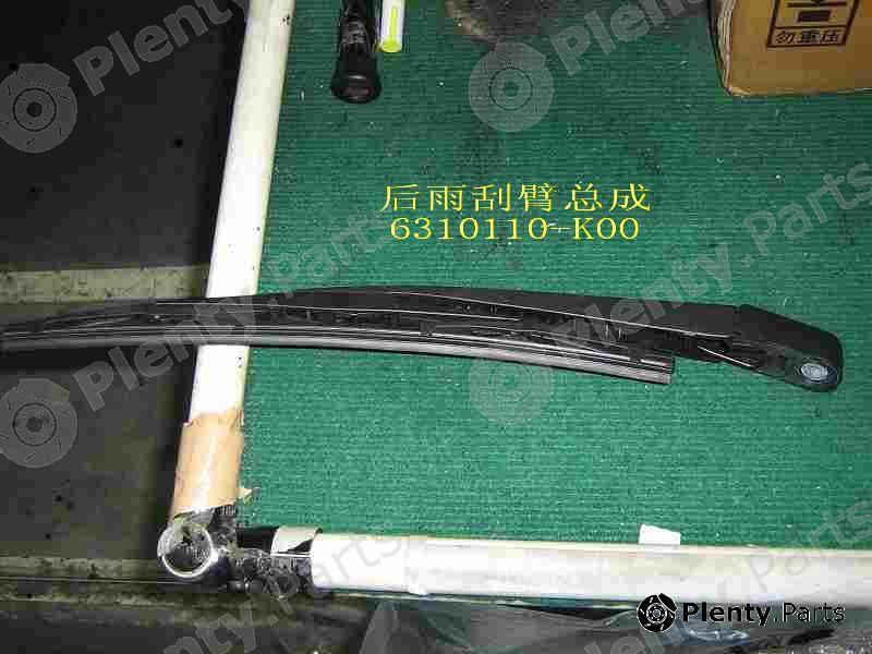 Genuine GREAT WALL part 6310110K00 Replacement part