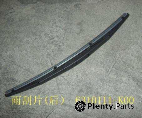Genuine GREAT WALL part 6310111K00 Replacement part