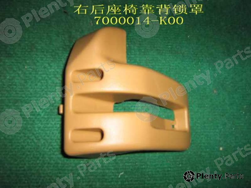 Genuine GREAT WALL part 7000014K00 Replacement part