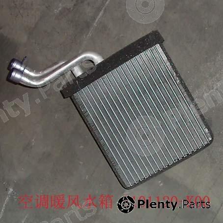 Genuine GREAT WALL part 8101100K00SH Replacement part