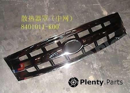 Genuine GREAT WALL part 8401011K00 Replacement part