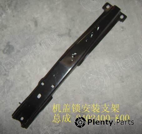 Genuine GREAT WALL part 8402400K00 Replacement part