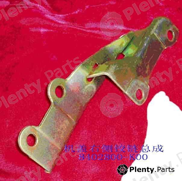 Genuine GREAT WALL part 8402800K00 Replacement part