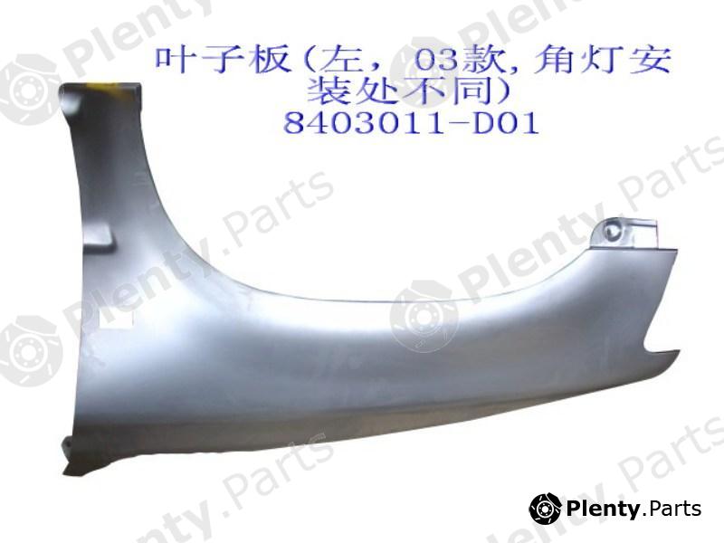 Genuine GREAT WALL part 8403011D01 Replacement part