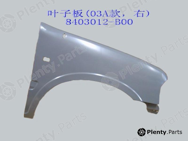 Genuine GREAT WALL part 8403012B00 Replacement part