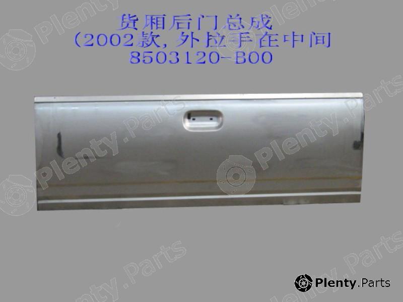 Genuine GREAT WALL part 8503120B00 Replacement part