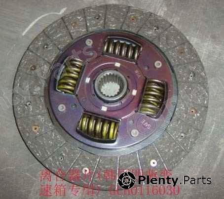 Genuine GREAT WALL part GCH0116030 Replacement part