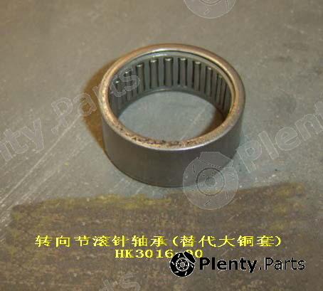 Genuine GREAT WALL part HK301600 Replacement part