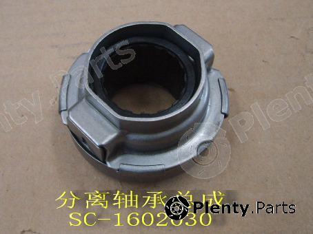 Genuine GREAT WALL part SC1602030 Replacement part