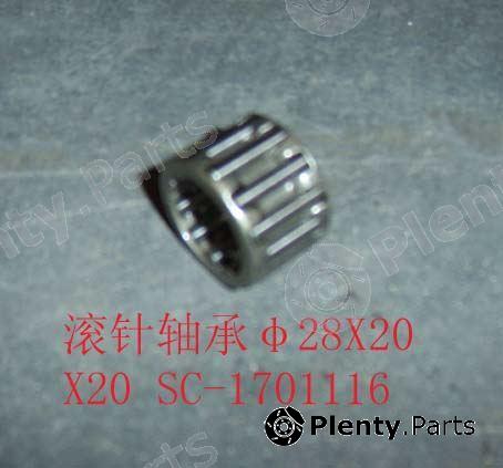 Genuine GREAT WALL part SC1701116 Replacement part