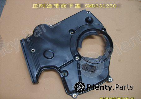 Genuine GREAT WALL part SMD331250 Replacement part