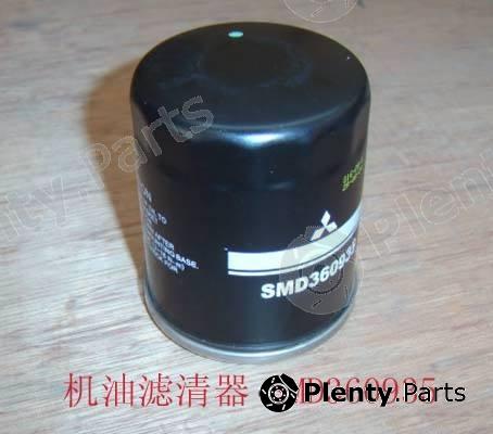 Genuine GREAT WALL part SMD360935 Replacement part