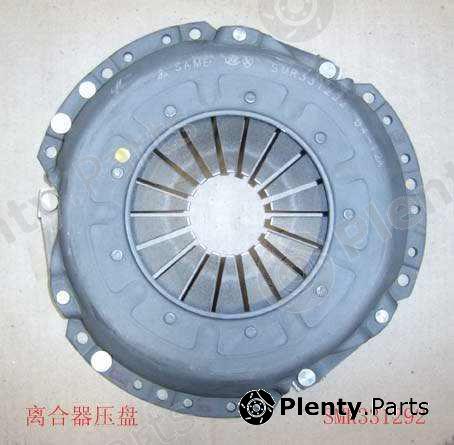 Genuine GREAT WALL part SMR331292 Clutch Pressure Plate