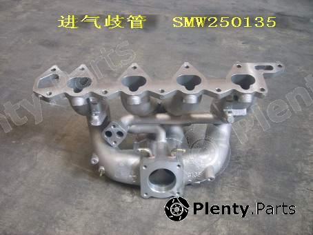 Genuine GREAT WALL part SMW250135 Replacement part