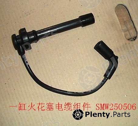 Genuine GREAT WALL part SMW250506 Replacement part