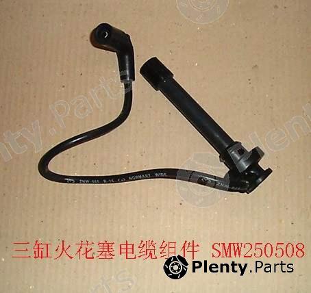 Genuine GREAT WALL part SMW250508 Replacement part
