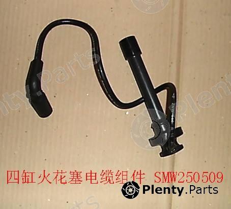 Genuine GREAT WALL part SMW250509 Replacement part