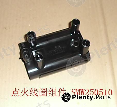Genuine GREAT WALL part SMW250510 Replacement part