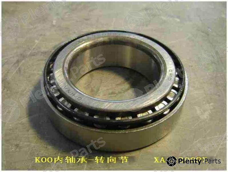 Genuine GREAT WALL part XAA32009X Replacement part