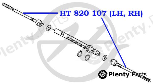  HANSE part HT820107 Replacement part