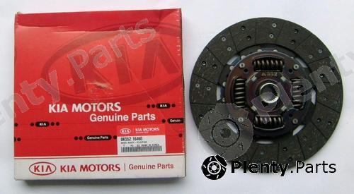 Genuine HYUNDAI / KIA (MOBIS) part 0K55216460 Clutch Disc