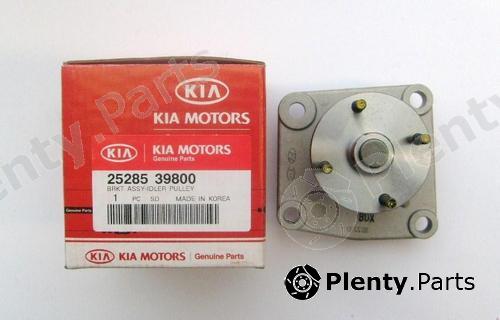 Genuine HYUNDAI / KIA (MOBIS) part 2528539800 Replacement part