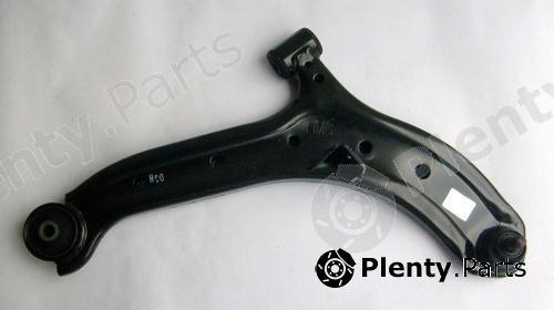 Genuine HYUNDAI / KIA (MOBIS) part 54501-25000 (5450125000) Track Control Arm