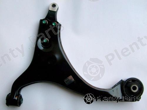 Genuine HYUNDAI / KIA (MOBIS) part 54501-2H000 (545012H000) Track Control Arm