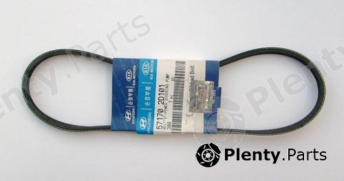 Genuine HYUNDAI / KIA (MOBIS) part 57170-2D101 (571702D101) Replacement part