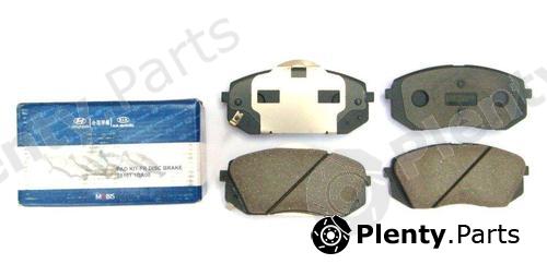 Genuine HYUNDAI / KIA (MOBIS) part 58101-1DA00 (581011DA00) Replacement part