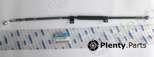 Genuine HYUNDAI / KIA (MOBIS) part 58732-3E100 (587323E100) Holding Bracket, brake hose