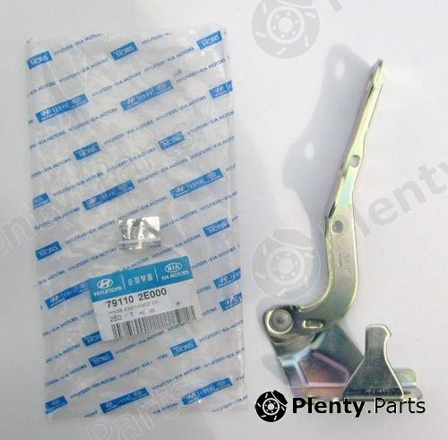 Genuine HYUNDAI / KIA (MOBIS) part 791102E000 Hinge, bonnet