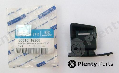 Genuine HYUNDAI / KIA (MOBIS) part 866161G200 Mounting Bracket, bumper