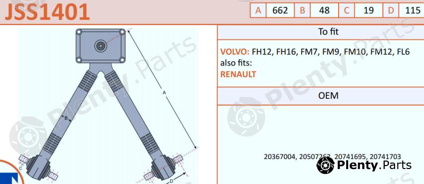  JURATEK part JSS1401 Track Control Arm