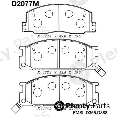  MK Kashiyama part D2077M Brake Pad Set, disc brake