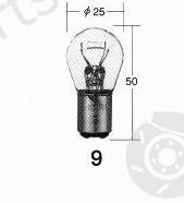  KOITO part 4531 Replacement part