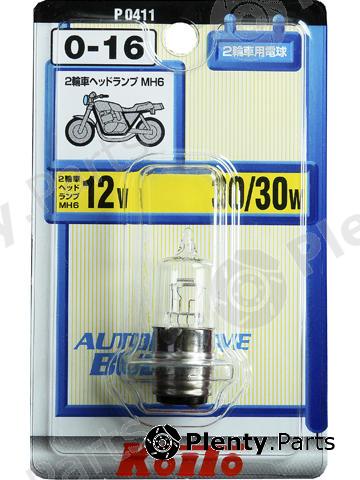  KOITO part P0411 Replacement part