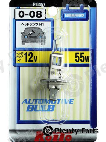  KOITO part P0457 Replacement part