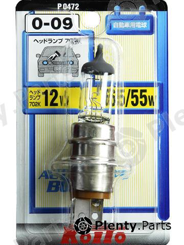  KOITO part P0472 Replacement part